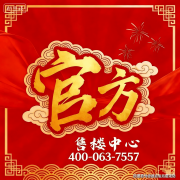 规划2520个灵活车位